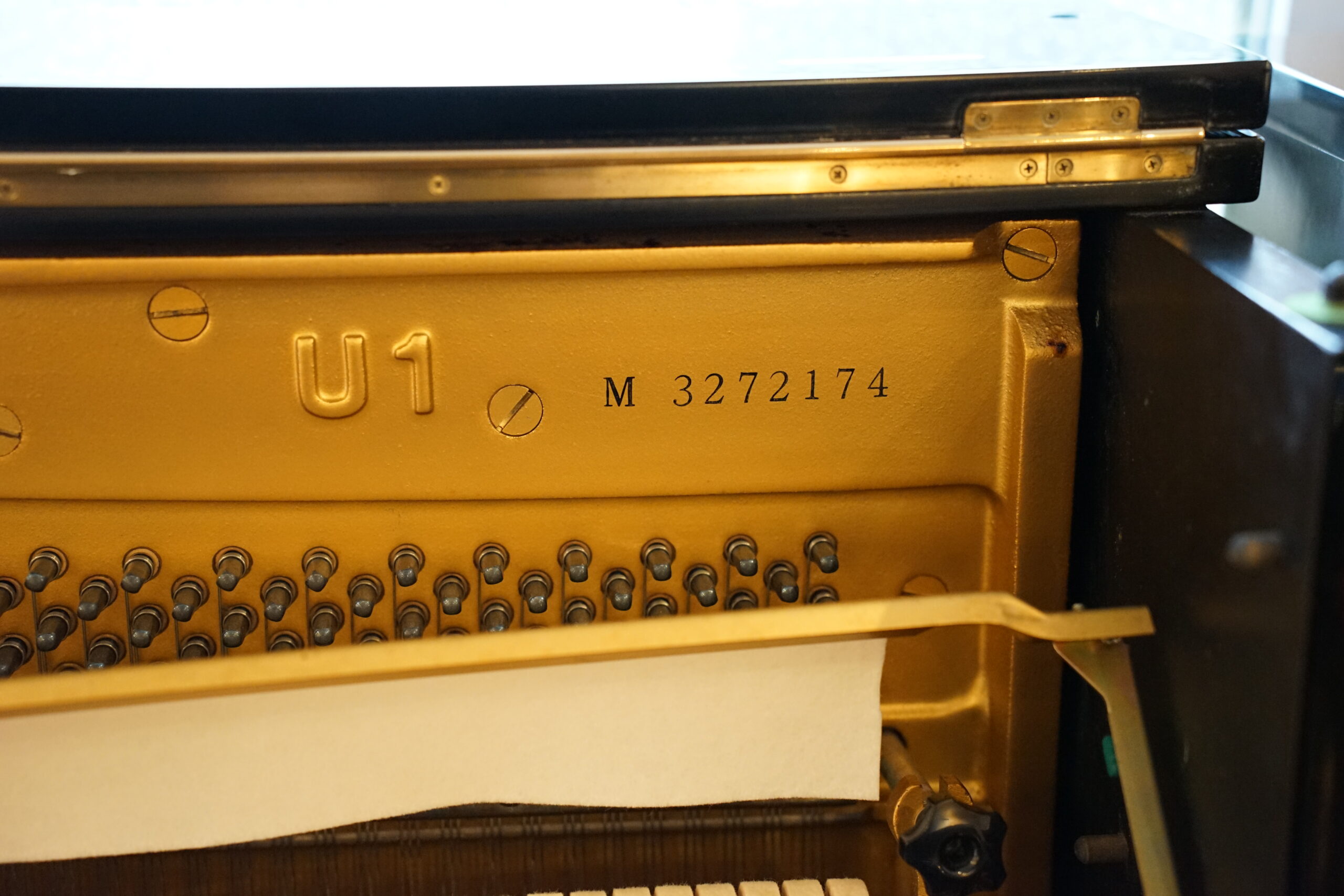 ヤマハ中古ピアノ U1M(展示中) | 福岡のヤマハ中古ピアノなら株式会社 ヤマハ中古ピアノ U1M(展示中) | 福岡のヤマハ中古ピアノなら株式会社
