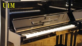YAMAHA ヤマハリニューアルピアノ　U1M 1982年製 ヤマハリニューアルピアノ U1M 1982年製 - 日響楽器