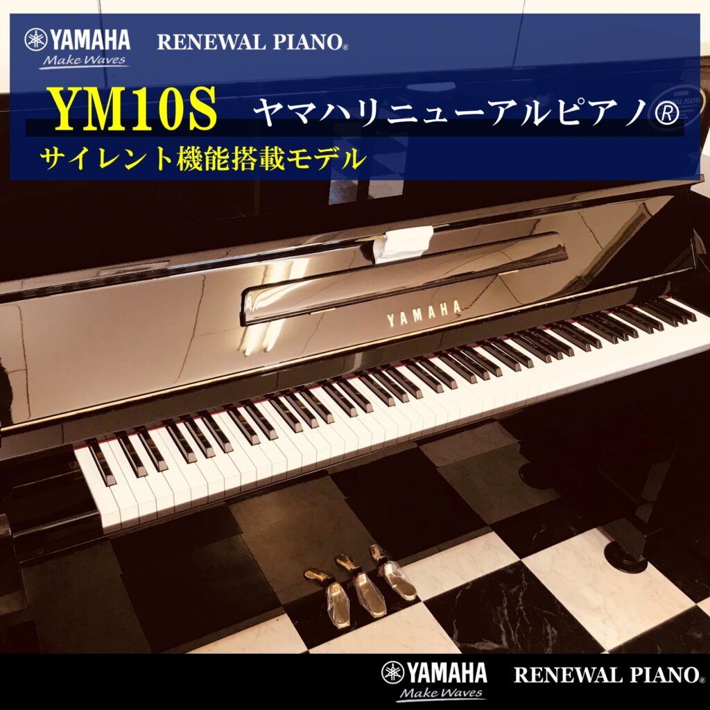 新館10周年 現金決済で総合計より10万円値引き】リフレッシュ済み中古