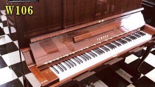ヤマハ　ピアノ　W106 オールメンテナンス中 スライド10-1-320x180.jpg