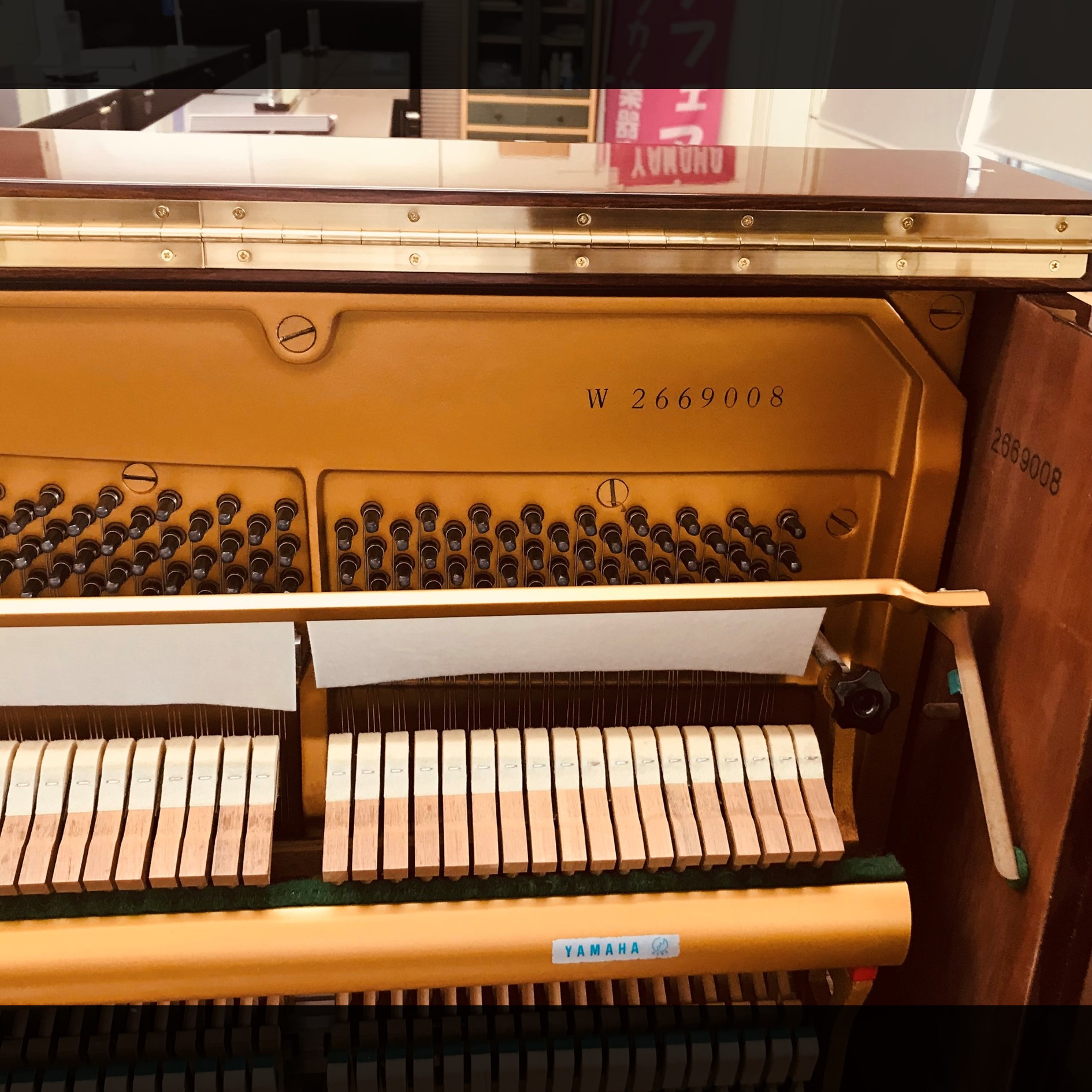 ヤマハ中古ピアノ W106 | 福岡のヤマハ中古ピアノなら株式会社フカノ楽器店
